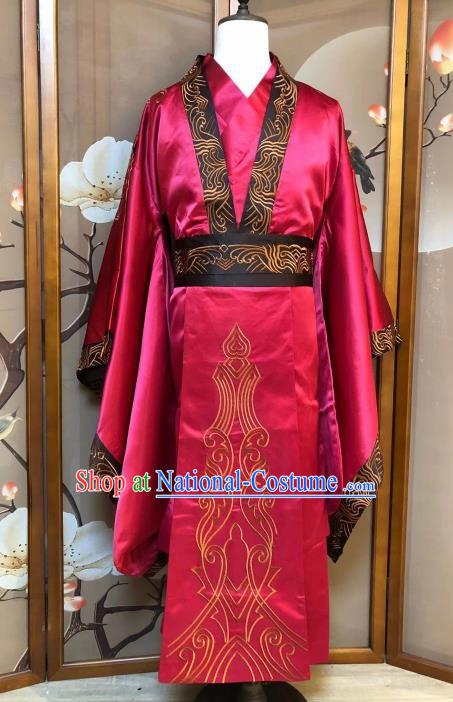 Chinese Ancient Song Dynasty Wedding Costumes Traditional Bridegroom Clothing for Men