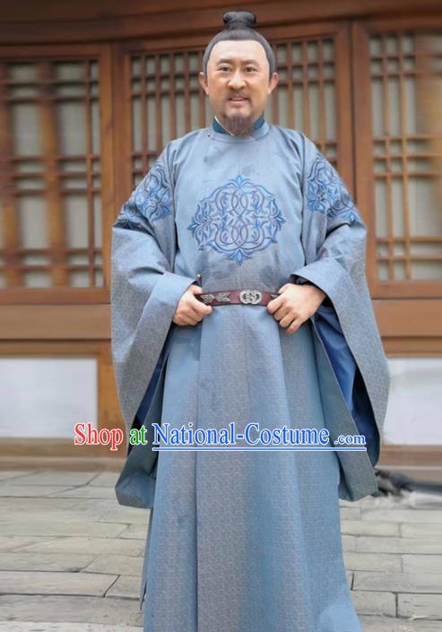 Chinese Traditional Ming Dynasty Landlord Costume Ancient Drama Official Hanfu Clothing for Men