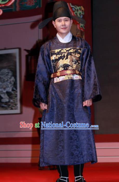 Chinese Traditional Ming Dynasty Official Costume Ancient Drama Minister Hanfu Clothing for Men