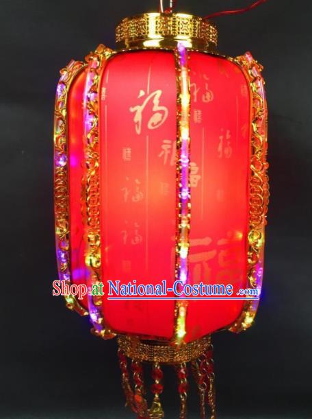 Chinese Traditional Handmade Red Lantern New Year Palace Lamp