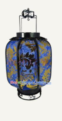 Chinese Traditional Handmade Printing Ombre Flowers Iron Royalblue Palace Lantern New Year Ceiling Lamp