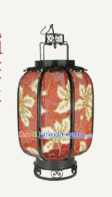 Chinese Traditional Handmade Printing Leaf Red Palace Lantern New Year Iron Ceiling Lamp