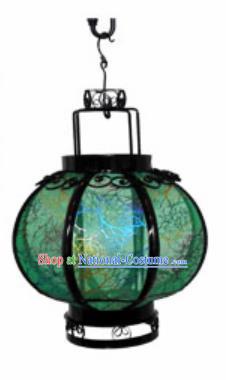 Chinese Classical Green Gauze Round Palace Lantern Traditional Handmade Ironwork Ceiling Lamp