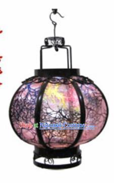 Chinese Classical Pink Gauze Round Palace Lantern Traditional Handmade Ironwork Ceiling Lamp