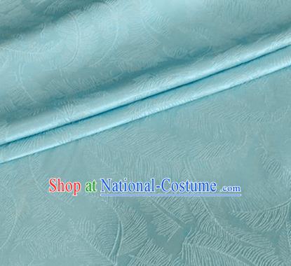 Asian Chinese Classical Feather Pattern Design Light Blue Brocade Jacquard Fabric Traditional Cheongsam Silk Material