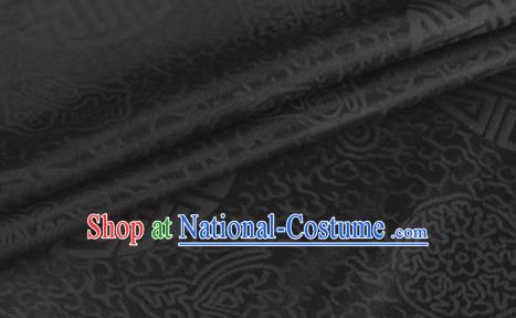 Asian Chinese Classical Longevity Pattern Design Black Brocade Jacquard Fabric Traditional Cheongsam Silk Material