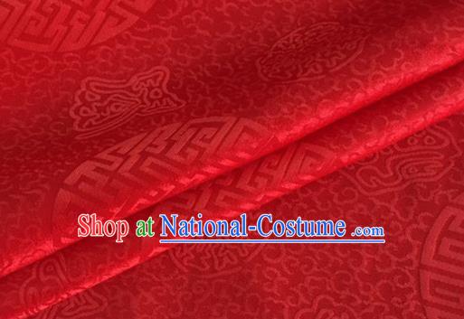 Asian Chinese Classical Longevity Pattern Design Red Brocade Jacquard Fabric Traditional Cheongsam Silk Material