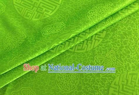 Asian Chinese Classical Longevity Pattern Design Green Brocade Jacquard Fabric Traditional Cheongsam Silk Material