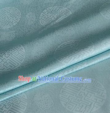 Asian Chinese Classical Longevity Pattern Design Light Blue Brocade Jacquard Fabric Traditional Cheongsam Silk Material