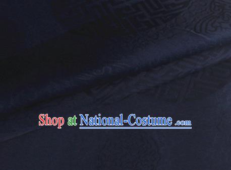 Asian Chinese Classical Longevity Pattern Design Navy Brocade Jacquard Fabric Traditional Cheongsam Silk Material