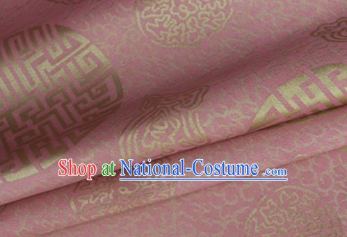 Asian Chinese Classical Longevity Pattern Design Pink Brocade Jacquard Fabric Traditional Cheongsam Silk Material