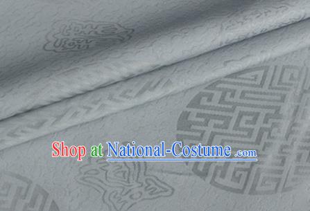 Asian Chinese Classical Longevity Pattern Design Grey Brocade Jacquard Fabric Traditional Cheongsam Silk Material