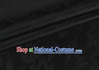 Asian Chinese Classical Ribbon Calabash Pattern Design Black Silk Fabric Traditional Cheongsam Material