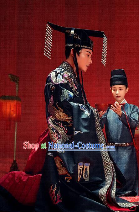 Traditional Chinese Ancient Crown Prince Wedding Clothing Drama Royal Nirvana Song Dynasty Xiao Dingquan Costumes and Hat for Men