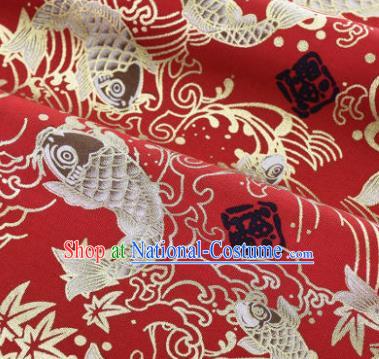 Asian Japanese Classical Carp Pattern Design Red Silk Fabric Traditional Kimono Brocade Material