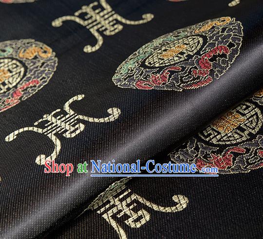 Asian Chinese Classical Lucky Pattern Design Black Silk Fabric Traditional Hanfu Brocade Material