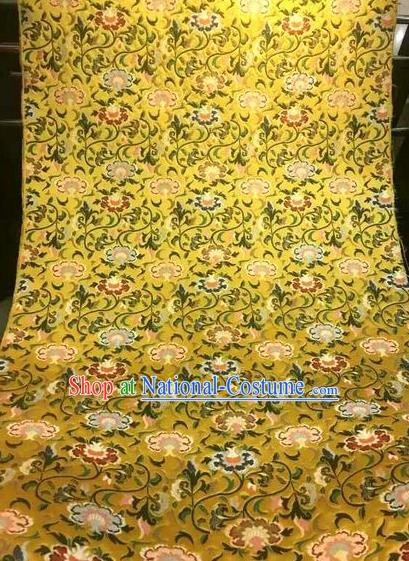 Asian Chinese Classical Pomegranate Flower Pattern Design Golden Silk Fabric Traditional Nanjing Brocade Material