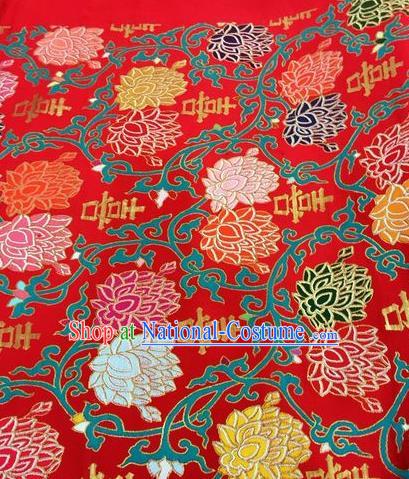 Asian Chinese Classical Lotus Pattern Design Wedding Red Silk Fabric Traditional Nanjing Brocade Material