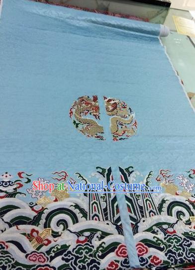 Asian Chinese Classical Dragon Pattern Design Blue Silk Fabric Traditional Nanjing Brocade Material