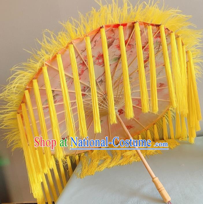 Chinese Traditional Yellow Tassel Umbrella Handmade Ancient Princess Feather Umbrella for Women