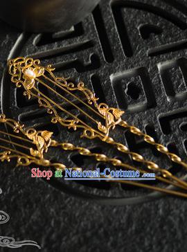 Chinese Traditional Tang Dynasty Golden Pearl Hairpins Handmade Ancient Royal Empress Hair Accessories for Women