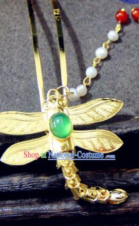 Chinese Traditional Ming Dynasty Golden Dragonfly Tassel Hairpins Handmade Ancient Royal Princess Hair Accessories for Women