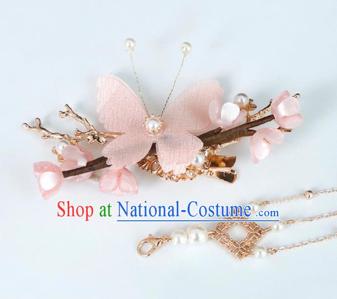 Traditional Chinese Hanfu Pink Silk Butterfly Hair Claw Handmade Ancient Princess Hair Accessories Complete Set for Women