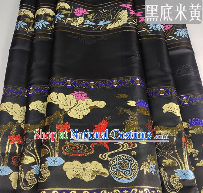 Chinese Traditional Lotus Fishes Pattern Black Brocade Fabric Silk Satin Fabric Hanfu Material