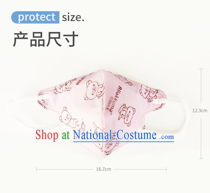 Made In China Children KN Protective Face Mask Respirator Masks  items