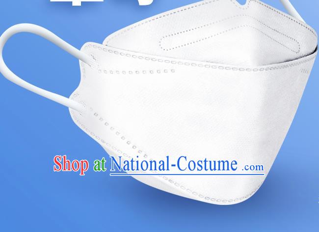 Made In China KN95 Protective Facial Mask Respirator Masks 10 items