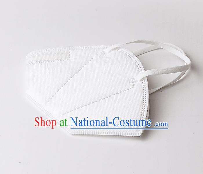 Professional KN95 Disposable Protective Face Masks to Avoid Coronavirus Respirator Medical Masks 5 items