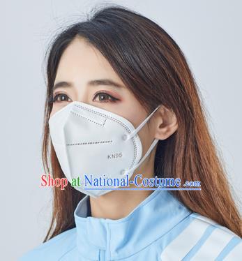 Professional KN95 White Disposable Protective Face Masks to Avoid Coronavirus Respirator Medical Masks 3 items