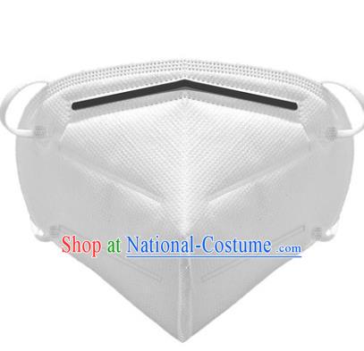 White Made In China Disposable Protective Face Masks Avoid Coronavirus Respirator Surgical Masks 5 items