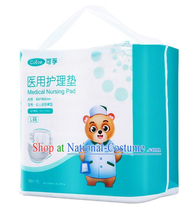 Professional Medical Adult Diaper Professional Medical Hospital Isolate Diapers