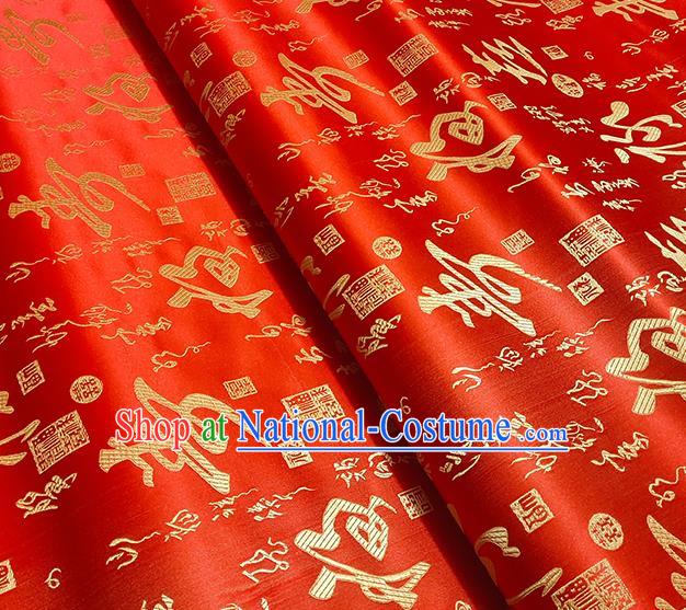 Chinese Traditional Longevity Character Pattern Red Brocade Fabric Silk Satin Fabric Hanfu Material