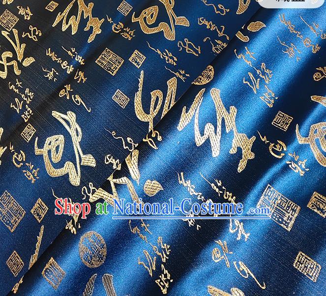 Chinese Traditional Longevity Character Pattern Navy Brocade Fabric Silk Satin Fabric Hanfu Material