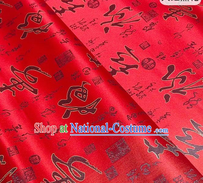 Chinese Traditional Longevity Character Pattern Dark Red Brocade Fabric Silk Satin Fabric Hanfu Material