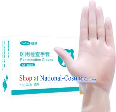 Made In China Disposable PVC Gloves to Avoid Coronavirus Medical Gloves 100 items