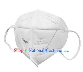 Professional to Avoid Coronavirus Disposable Medical Protective Masks Respirator Face Mask 3 items