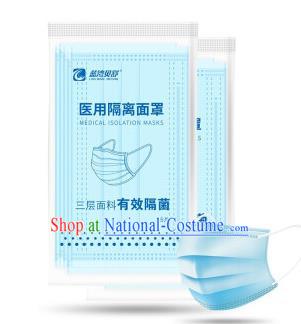 Professional to Avoid Coronavirus Disposable Surgical Mask Medical Protective Masks Respirator Face Mask 10 items