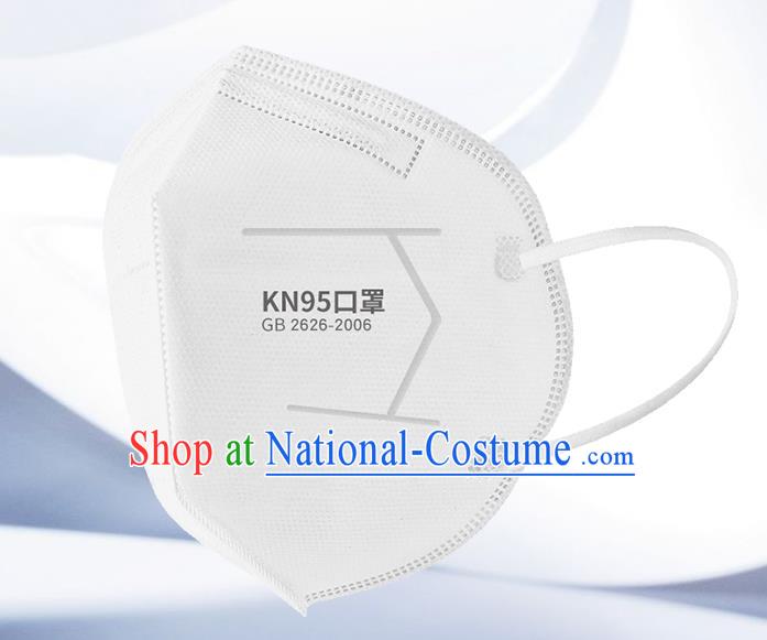 Professional to Avoid Coronavirus KN95 Disposable Surgical Mask Medical Protective Masks Respirator Face Mask 5 items