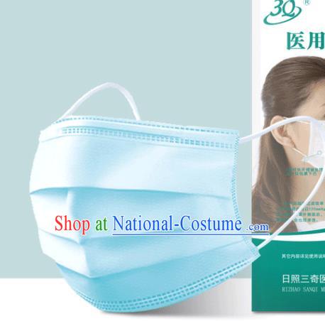 Professional to Avoid Coronavirus Surgical Mask Disposable Medical Protective Masks Respirator Face Mask 10 items