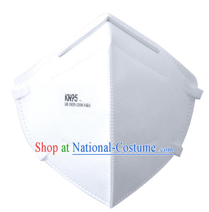 Professional KN95 Disposable Medical Mask to Avoid Coronavirus Respirator Protective Masks Face Mask 5 items