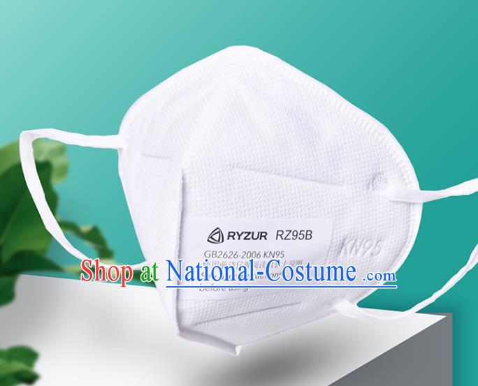 Professional White Disposable Protective Mask to Avoid Coronavirus Respirator Medical Masks Face Mask 5 items