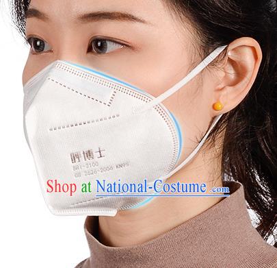 Guarantee Professional KN95 Disposable Protective Mask to Avoid Coronavirus Respirator Medical Masks Face Mask 5 items