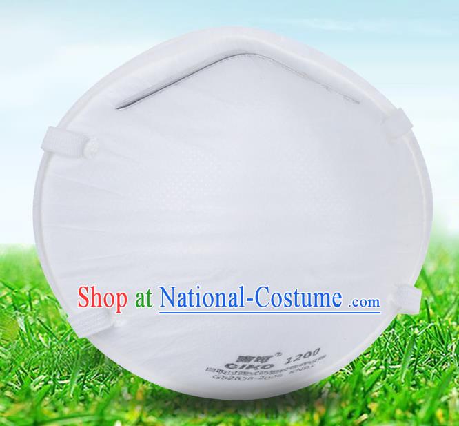 For Adults Guarantee Professional KN95 Disposable Protective Mask to Avoid Coronavirus Respirator Medical Masks Face Mask 20 items