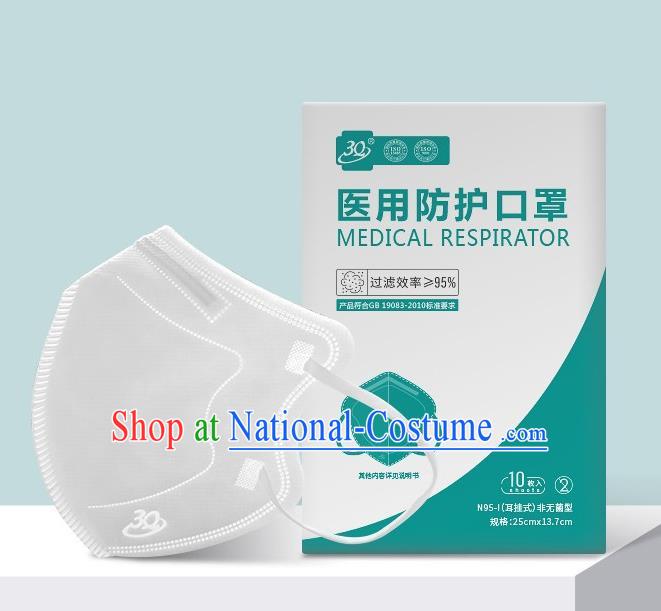 For Adults Guarantee Professional Disposable Protective Mask to Avoid Coronavirus Respirator Medical Masks Face Mask 10 items