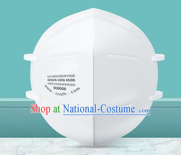 Professional Disposable Protective Mask KN95 to Avoid Coronavirus White Respirator Medical Masks Face Mask 10 items