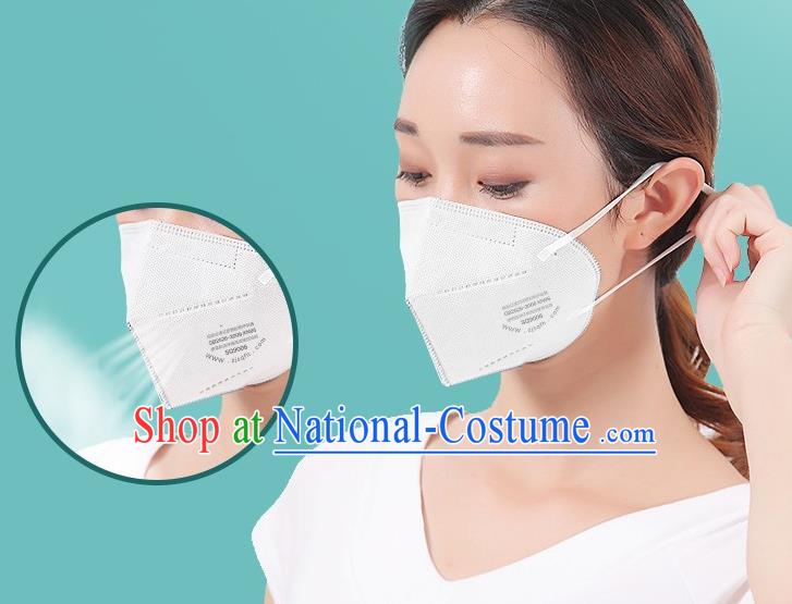 Professional Disposable Protective Mask KN to Avoid Coronavirus White Respirator Medical Masks Face Mask  items