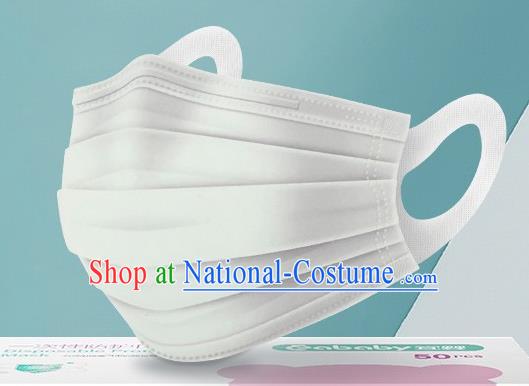 Guarantee Professional White Respirator Disposable Personal Protective Mask to Avoid Coronavirus Medical Masks 20 items